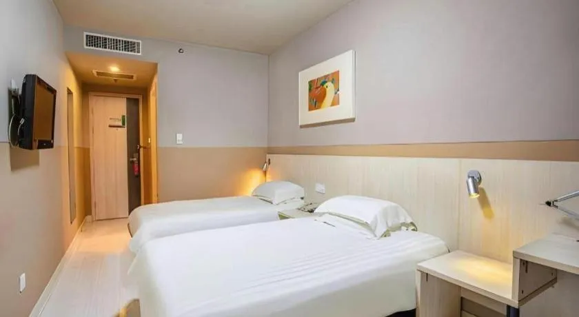 Bed in Jinjiang Inn Baotou Donghe East Railway Station