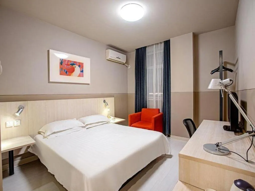 Bed in Jinjiang Inn Baotou Donghe East Railway Station