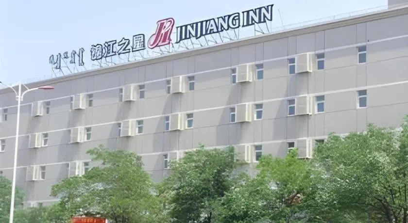 Jinjiang Inn Baotou Donghe East Railway Station