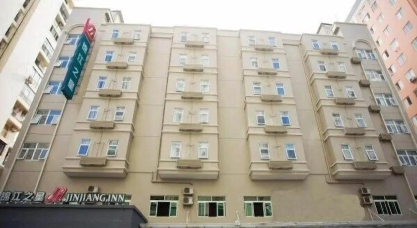 Jinjiang Inn Sanya Hexi Road Pedestrian Bridge