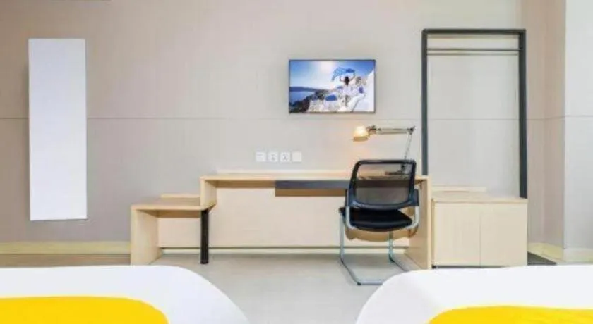 Jinjiang Inn Sanya Hexi Road Pedestrian Bridge