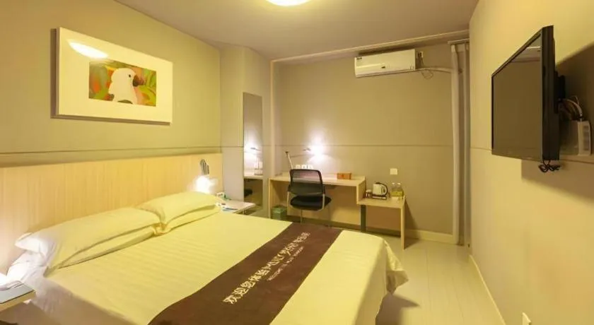 Bed in Jinjiang Inn Quanzhou West Street Kaiyuan Temple