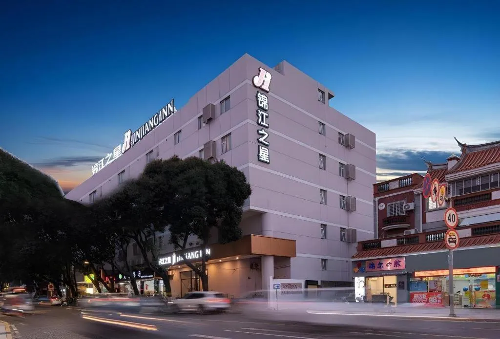 Jinjiang Inn Quanzhou West Street Kaiyuan Temple