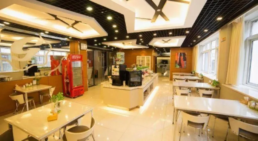 Jinjiang Inn Style Shenyang The Palace Huaiyuan Gate