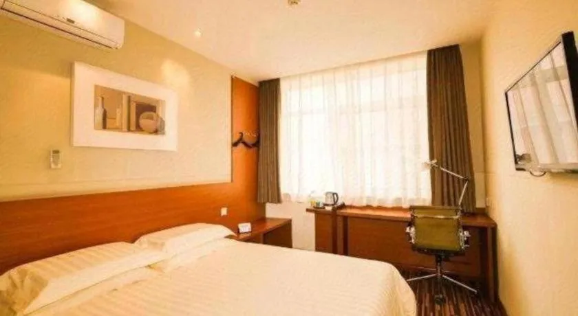 Bed in Jinjiang Inn Style Shenyang The Palace Huaiyuan Gate