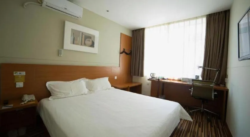 Bed in Jinjiang Inn Style Shenyang The Palace Huaiyuan Gate