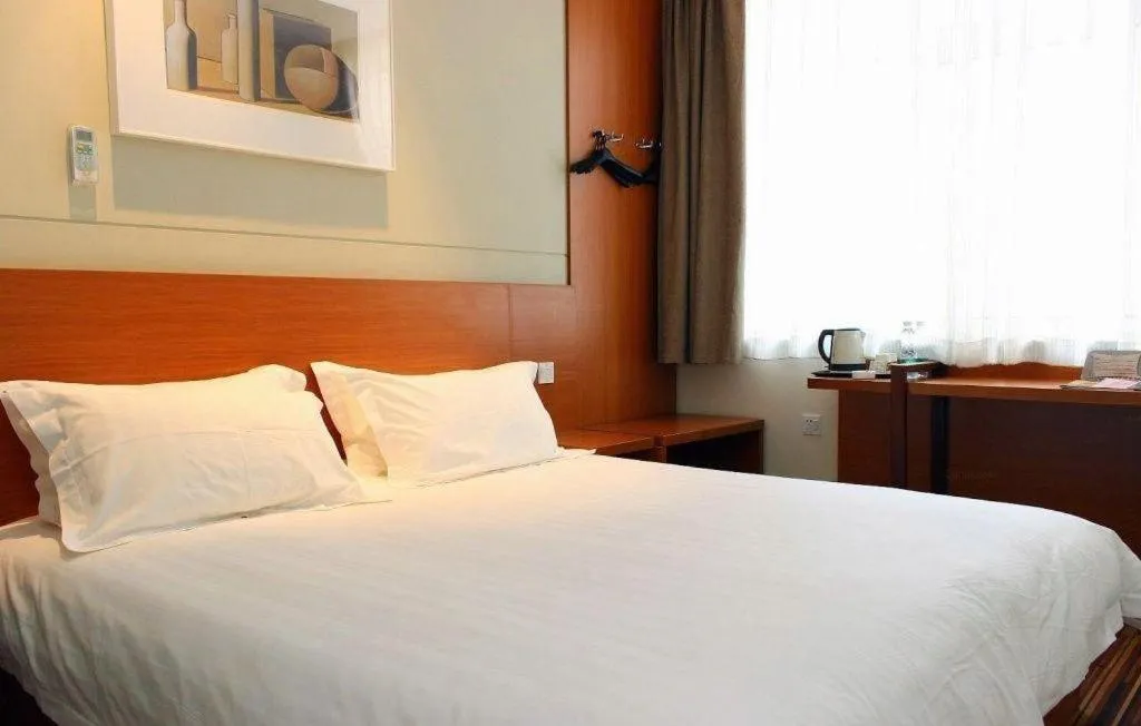 Bed in Jinjiang Inn Style Shenyang The Palace Huaiyuan Gate