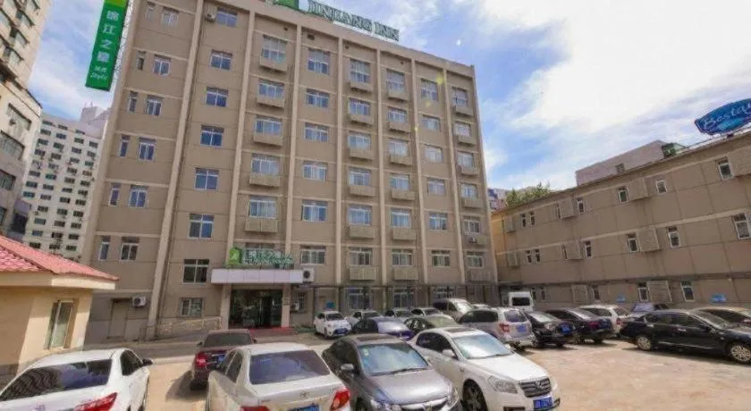 Jinjiang Inn Style Shenyang The Palace Huaiyuan Gate