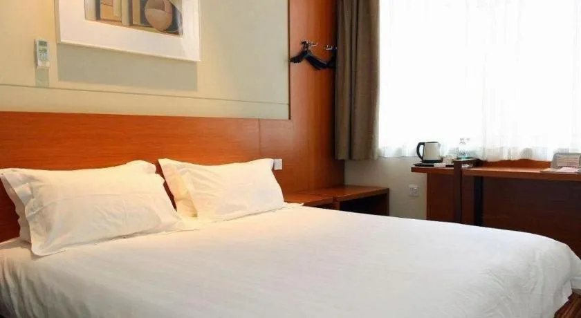 Bed in Jinjiang Inn Style Shenyang The Palace Huaiyuan Gate