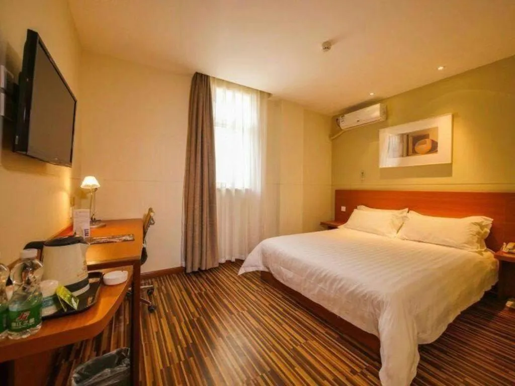 Bed in Jinjiang Inn Style Shenyang The Palace Huaiyuan Gate