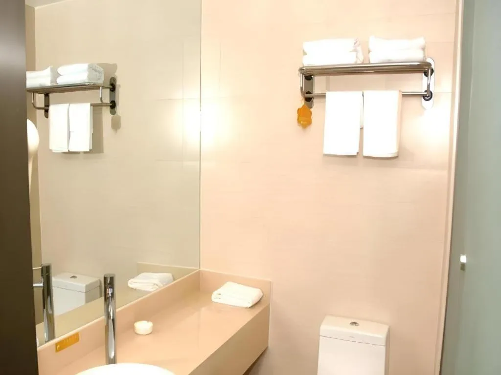 Jinjiang Inn Style Shenyang The Palace Huaiyuan Gate