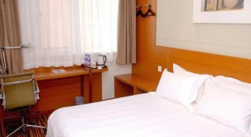 Bed in Jinjiang Inn Style Shenyang The Palace Huaiyuan Gate