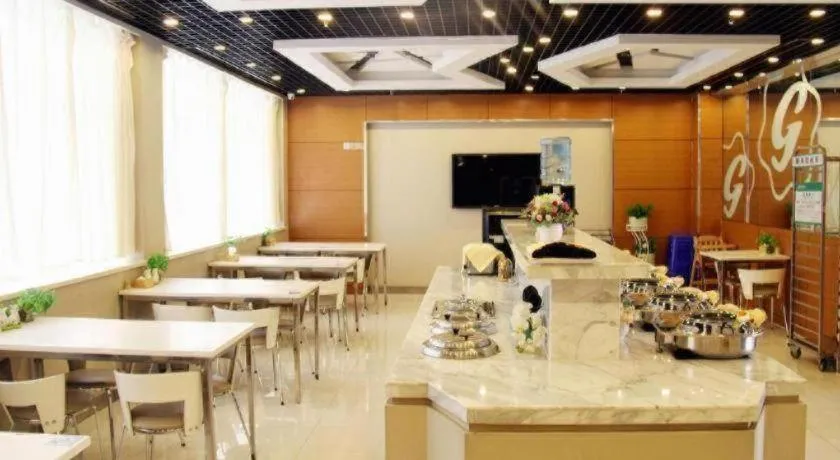 Jinjiang Inn Style Shenyang The Palace Huaiyuan Gate