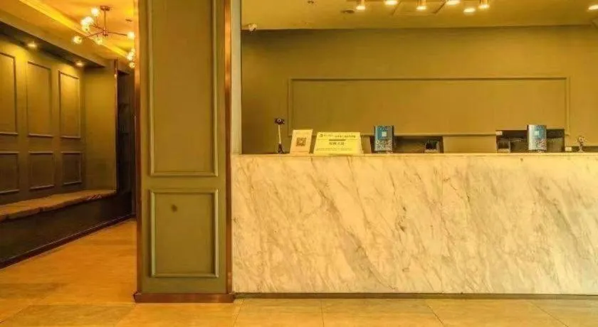 Jinjiang Inn Style Shenyang The Palace Huaiyuan Gate