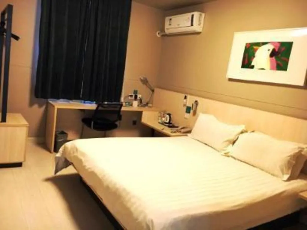 Bed in Jinjiang Inn Nanjing Xinjiekou