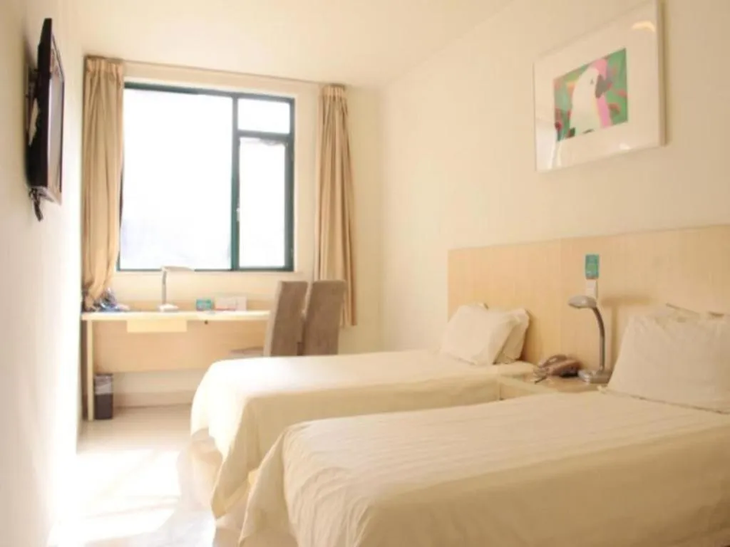 Bed in Jinjiang Inn Nanjing Xinjiekou