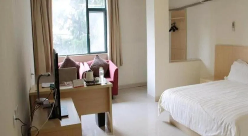 Bed in Jinjiang Inn Nanjing Xinjiekou