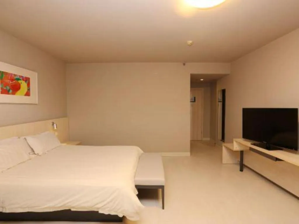 Bed in Jinjiang Inn Nanjing Xinjiekou