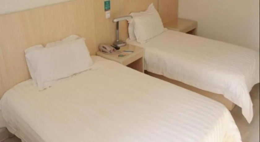 Bed in Jinjiang Inn Nanjing Xinjiekou