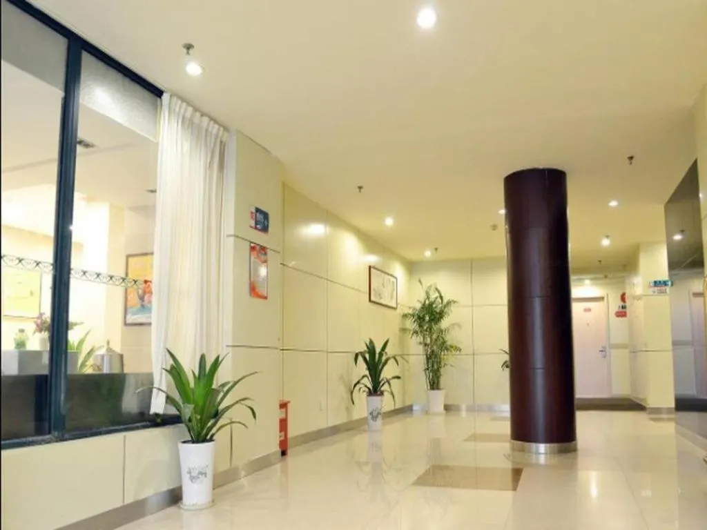 Jinjiang Inn Nanjing Xinjiekou