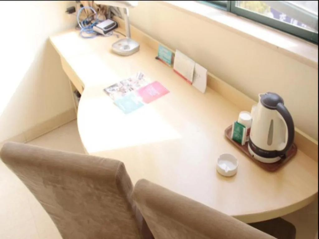 Jinjiang Inn Nanjing Xinjiekou