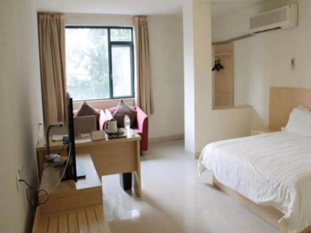 Bed in Jinjiang Inn Nanjing Xinjiekou