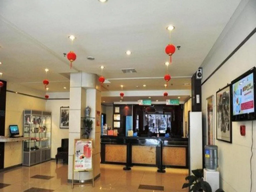 Jinjiang Inn Nanjing Xinjiekou