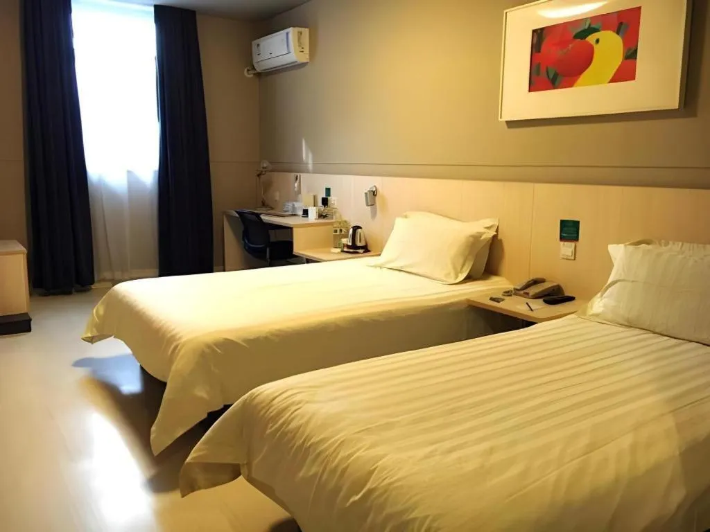 Bed in Jinjiang Inn Nanjing Xinjiekou