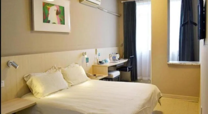 Bed in Jinjiang Inn Nanjing Xinjiekou