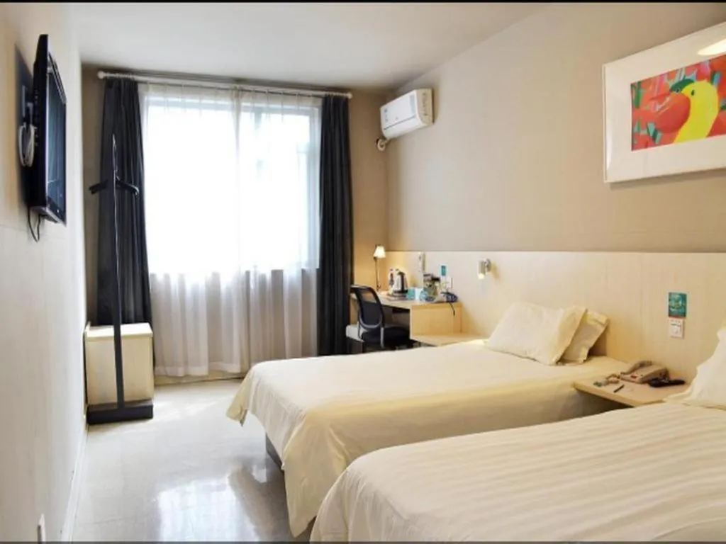 Bed in Jinjiang Inn Nanjing Xinjiekou