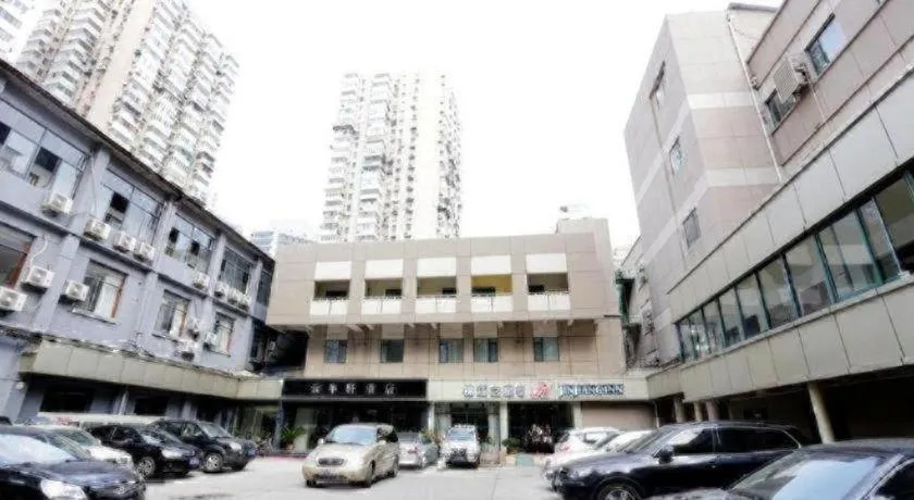 Jinjiang Inn Nanjing Xinjiekou