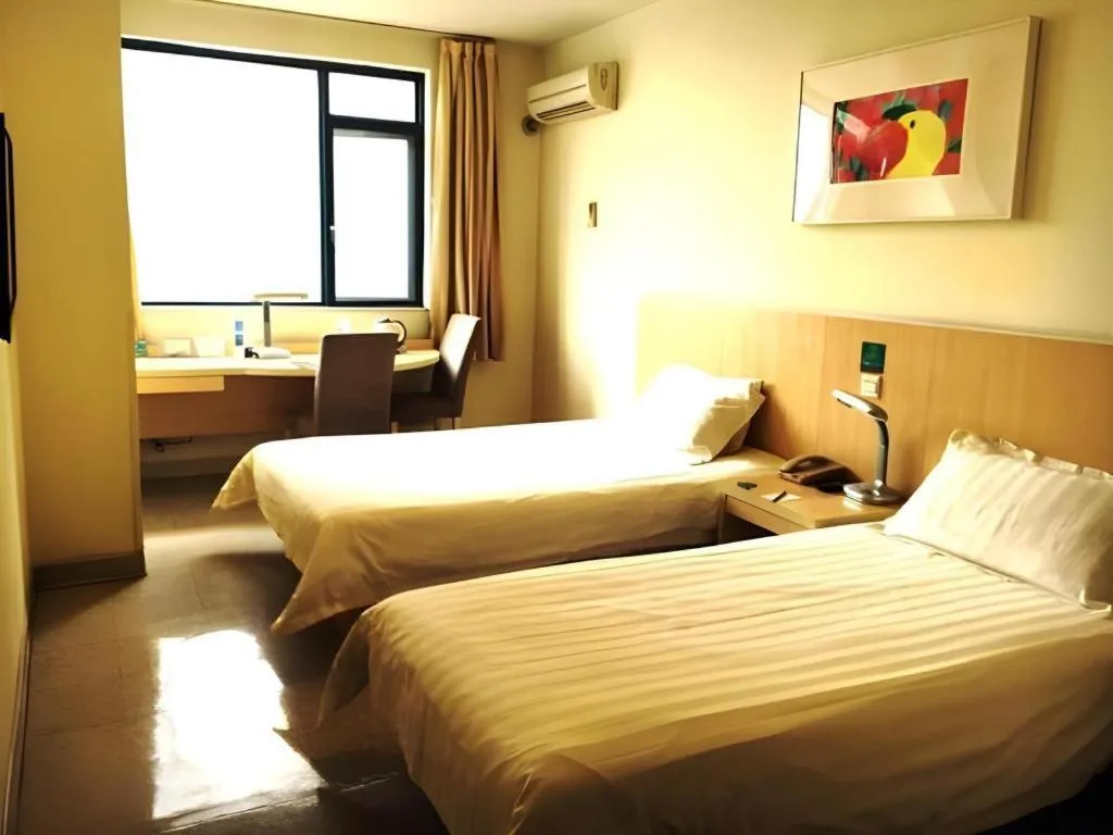 Bed in Jinjiang Inn Nanjing Xinjiekou