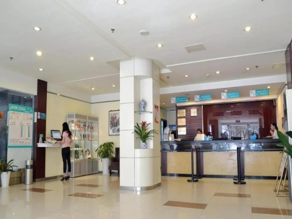 Jinjiang Inn Nanjing Xinjiekou