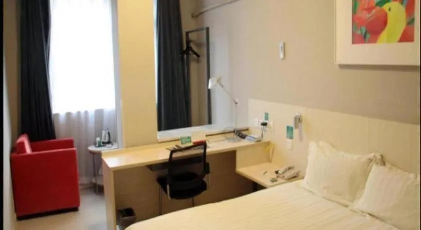 Bed in Jinjiang Inn Nanjing Xinjiekou