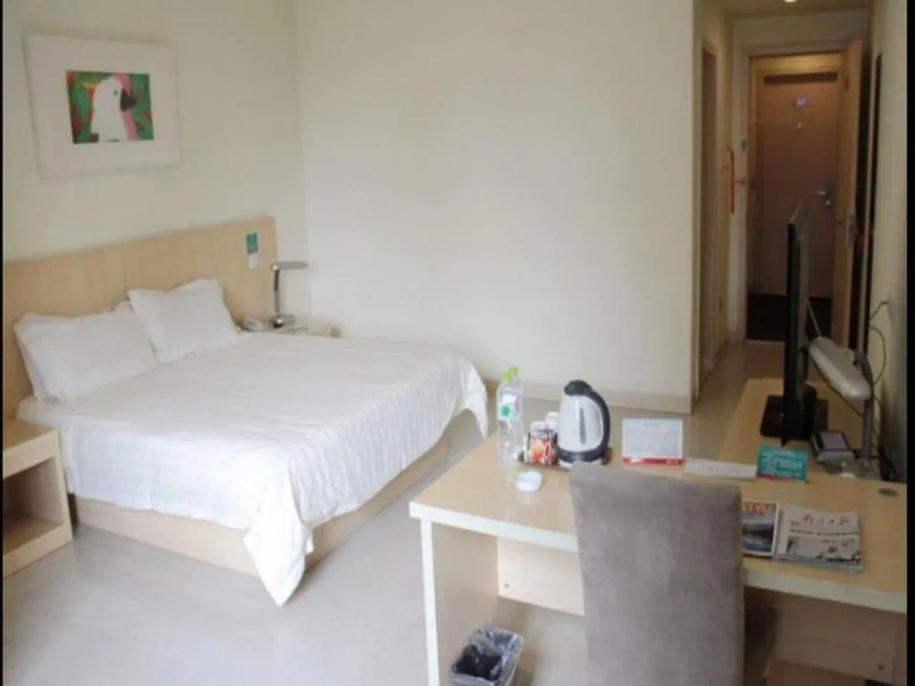 Bed in Jinjiang Inn Nanjing Xinjiekou