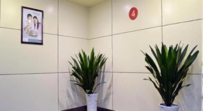 Jinjiang Inn Nanjing Xinjiekou