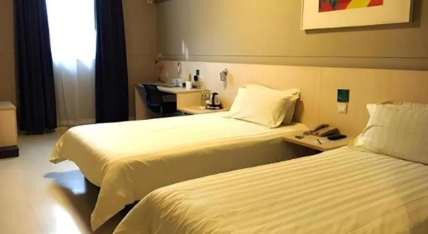 Bed in Jinjiang Inn Nanjing Xinjiekou