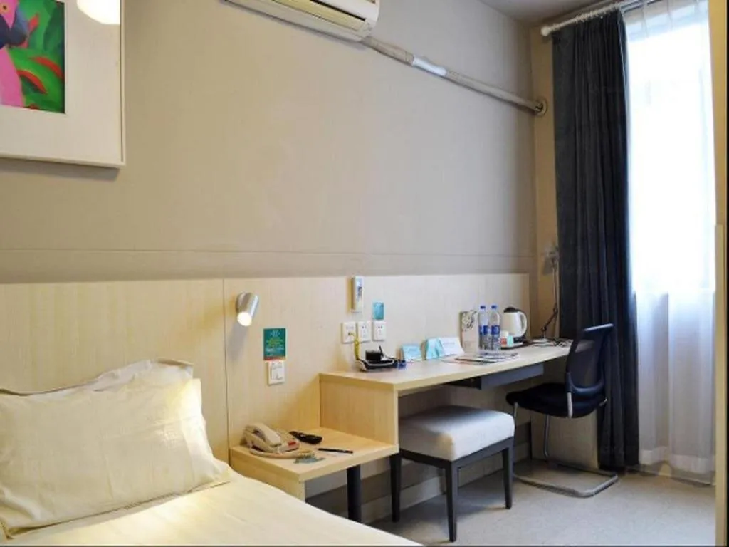 Bed in Jinjiang Inn Nanjing Xinjiekou