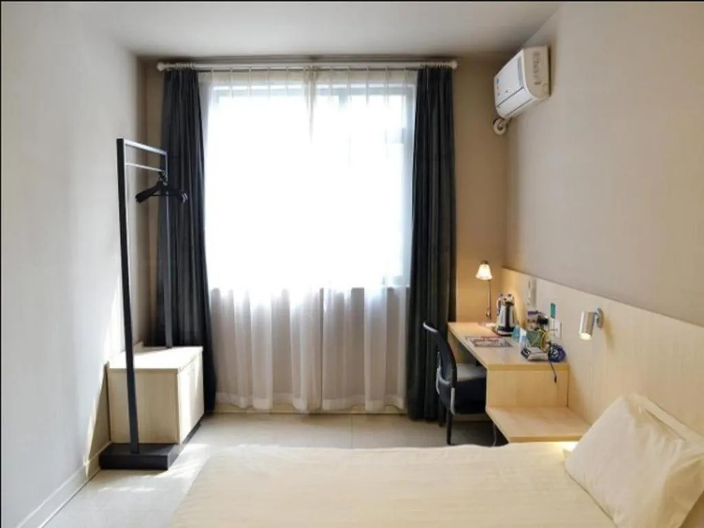 Bed in Jinjiang Inn Nanjing Xinjiekou