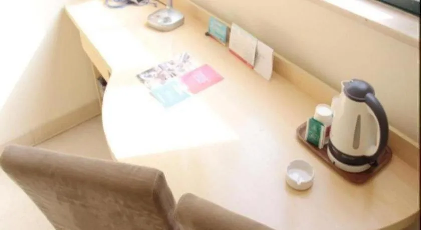 Jinjiang Inn Nanjing Xinjiekou