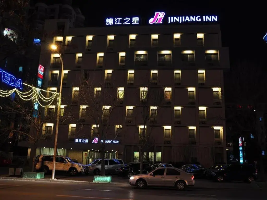 Jinjiang Inn Tianjin Development Zone Branch Jinjiang Inn Tianjin Development Zone Branch