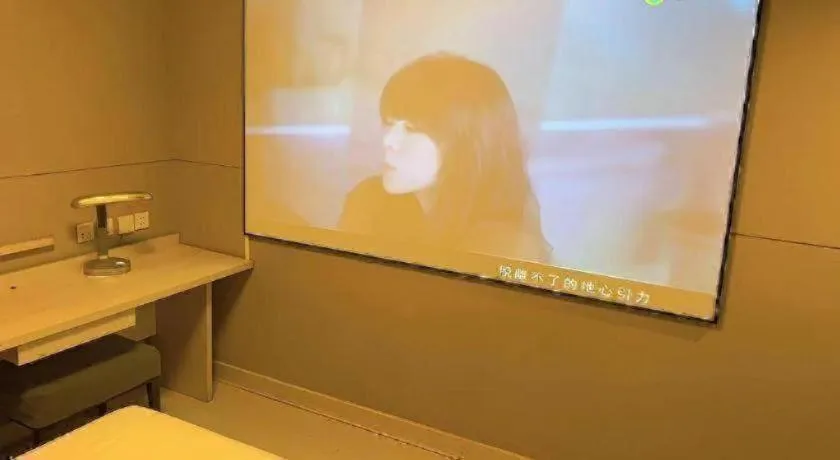 Jinjiang Inn Wuhan Huanghelou Fuxing Road Metro Station