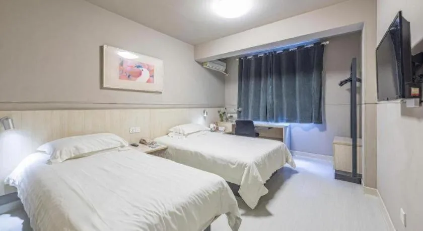 Bed in Jinjiang Inn Cixi Intime City Shanglinfang Pedestrian Street