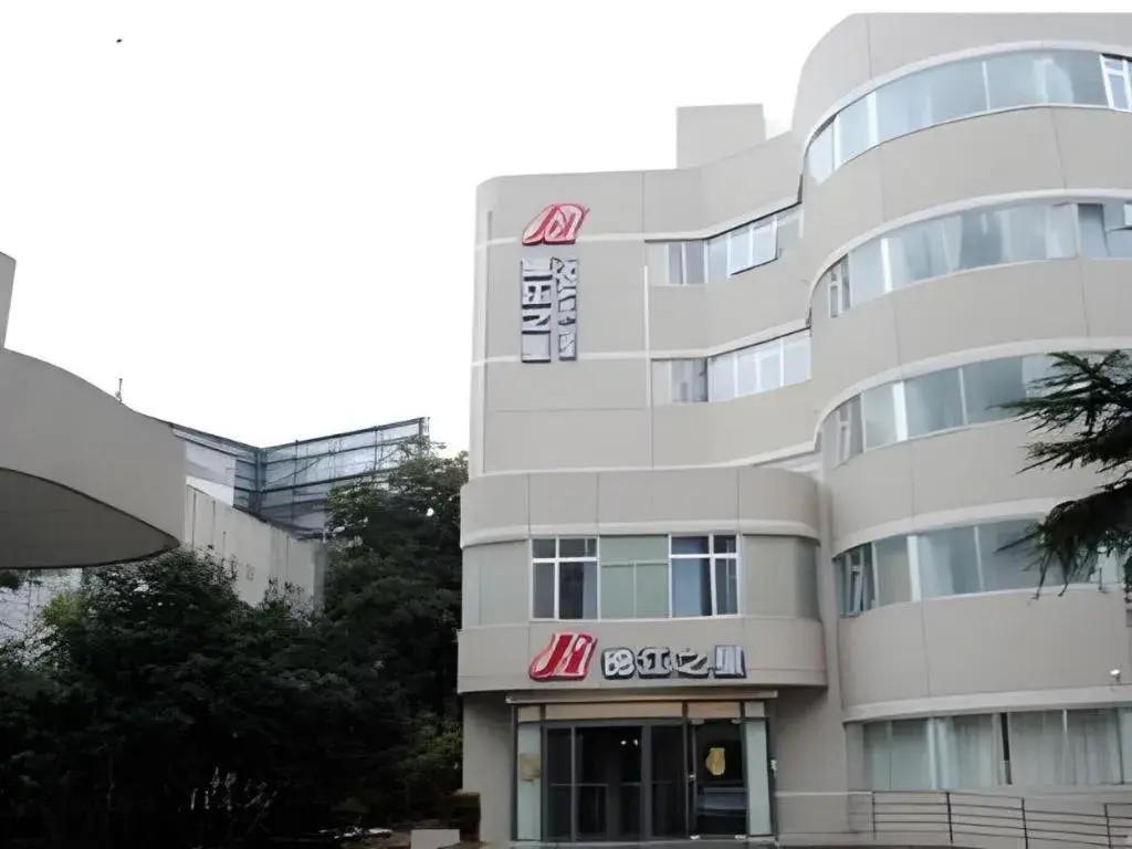 Jinjiang Inn Cixi Intime City Shanglinfang Pedestrian Street Jinjiang Inn Cixi Intime City Shanglinfang Pedestrian Street