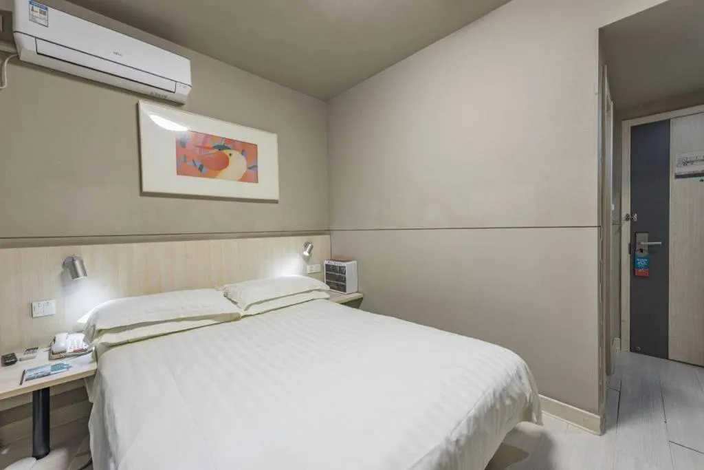 Bed in Jinjiang Inn Cixi Intime City Shanglinfang Pedestrian Street