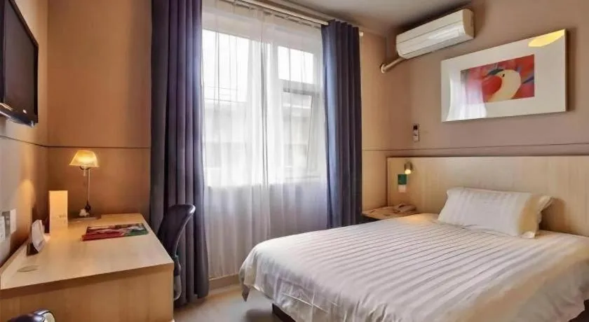 Bed in Jinjiang Inn Cixi Intime City Shanglinfang Pedestrian Street