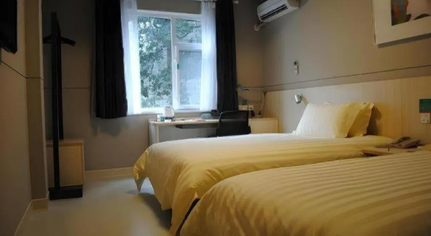 Bed in Jinjiang Inn Cixi Intime City Shanglinfang Pedestrian Street