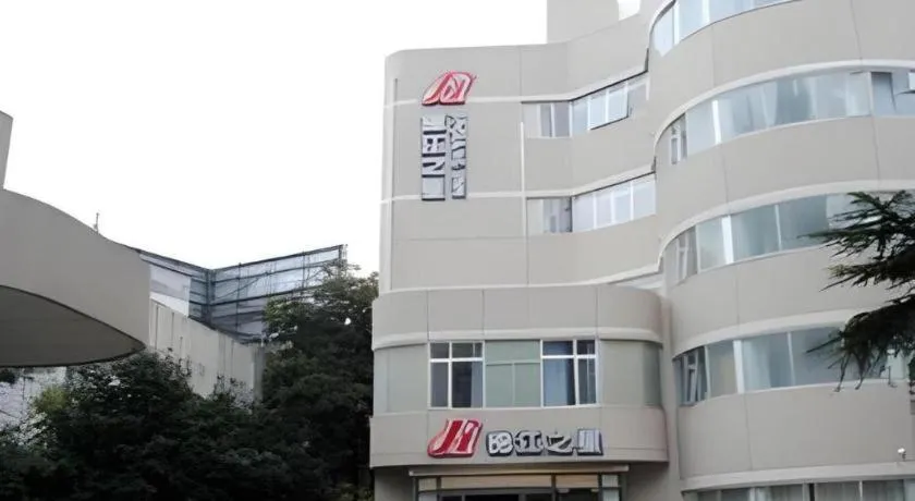 Jinjiang Inn Cixi Intime City Shanglinfang Pedestrian Street