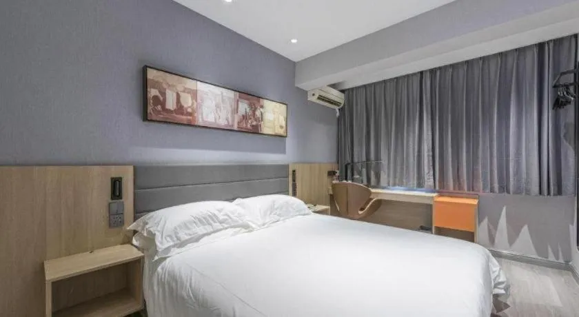 Bed in Jinjiang Inn Cixi Intime City Shanglinfang Pedestrian Street