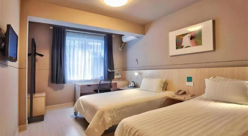 Bed in Jinjiang Inn Cixi Intime City Shanglinfang Pedestrian Street